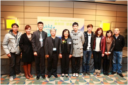 藥學會參加香港藥學年度大會